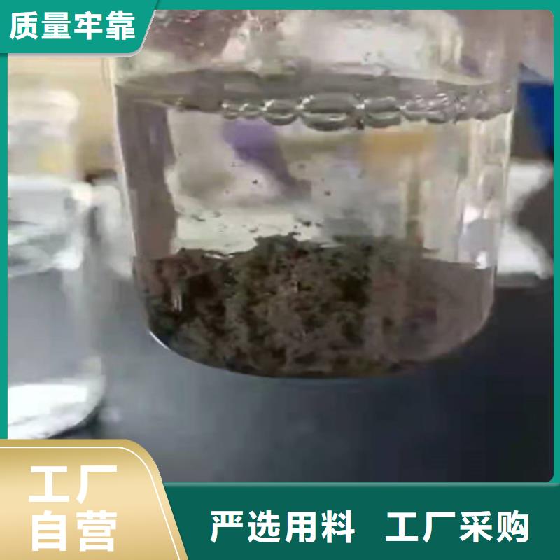 普洱生产聚丙烯酰胺pam厂家_厂家/供应支持批发零售