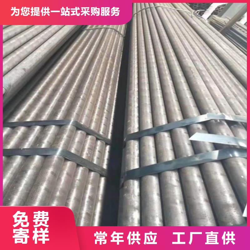 昭通经验丰富的45#厚壁无缝钢管批发商专业生产品质保证
