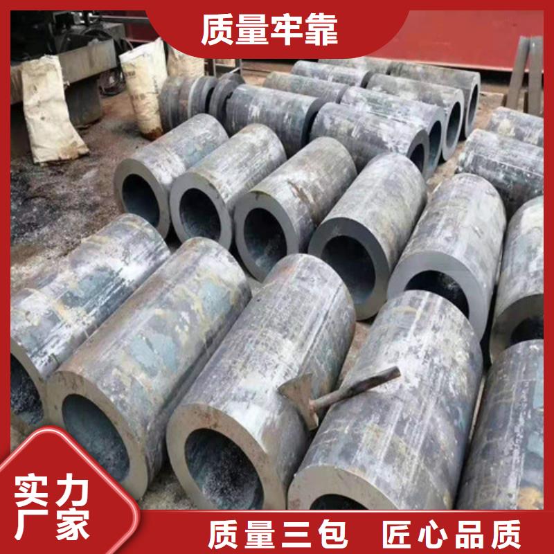 江门20CrMo无缝钢管老牌厂家产品细节参数