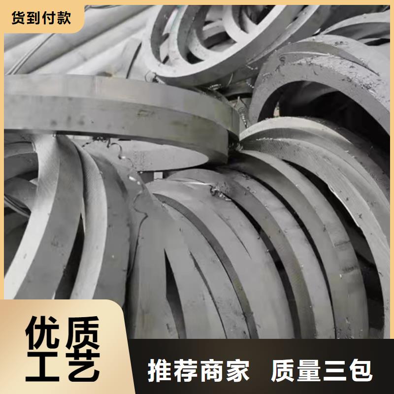 珠海304不锈钢管、304不锈钢管生产厂家-诚信经营价格地道