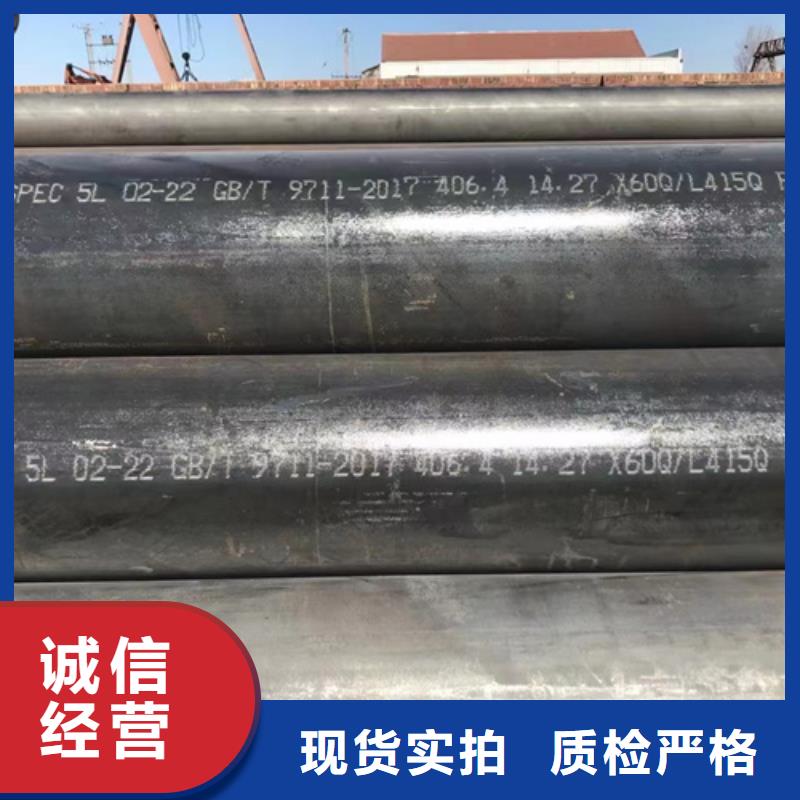 克拉玛依SA213T9锅炉管-可寄样品同城生产商