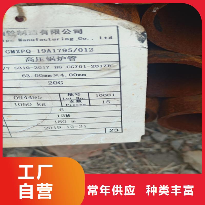 买呼和浩特SA213T22锅炉管必看-价格低货品齐全