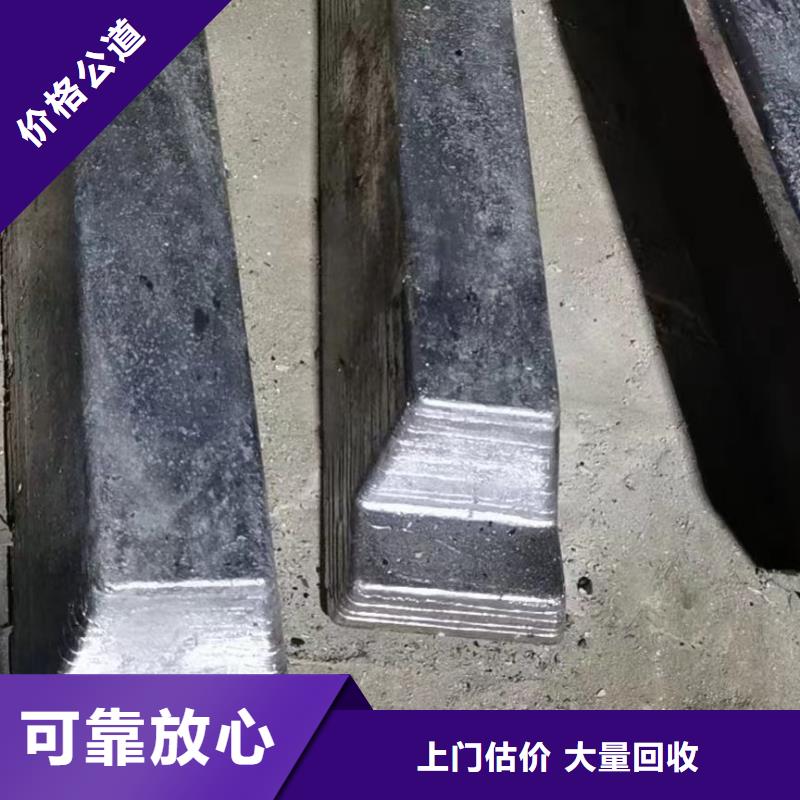 菏泽电缆回收怎么计算加工厂家专业评估