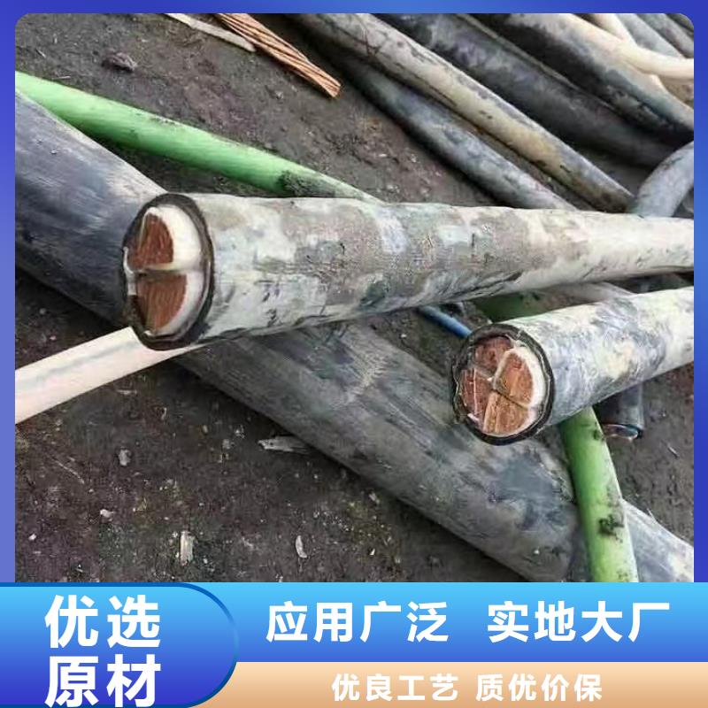 忻州电线电缆回收_保证正品当地生产商