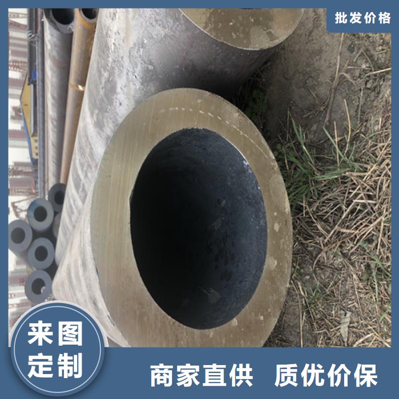 保定273x50无缝钢管种类齐全货源稳定