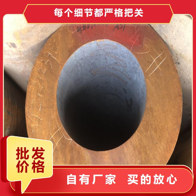 合肥27Simn大口径无缝钢管【优惠促销】精品选购