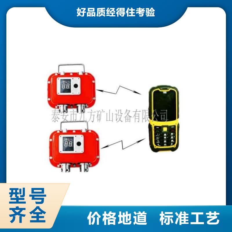 宜春YHY60A矿用数字压力计型号全厂家采购