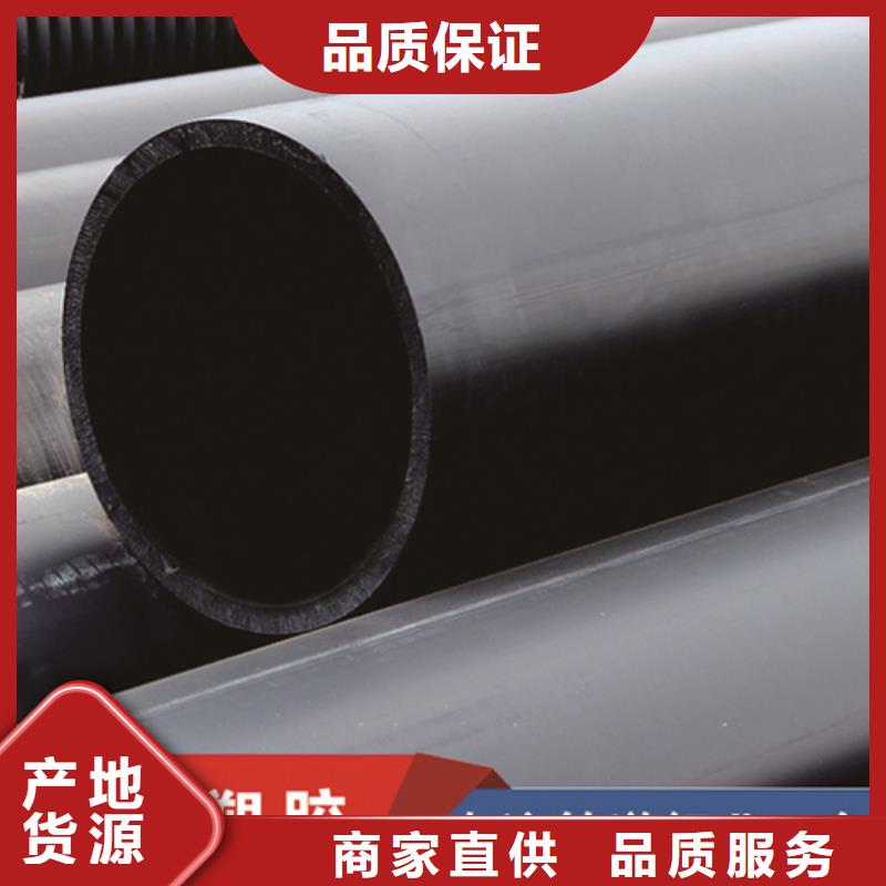 屯昌县给水管管材规格型号全国发货设计合理