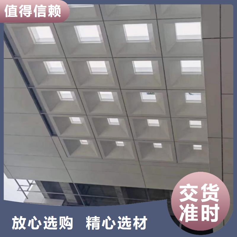 湖南省张家界市武陵源区铝蜂窝板吊顶施工同城服务商