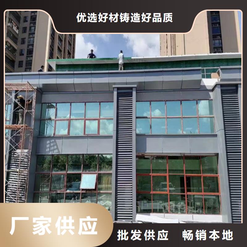 福建省福州市台江区铝单板公司同城生产厂家