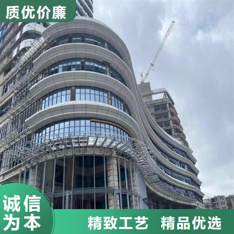 福建石纹铝单板安装源头把关放心选购