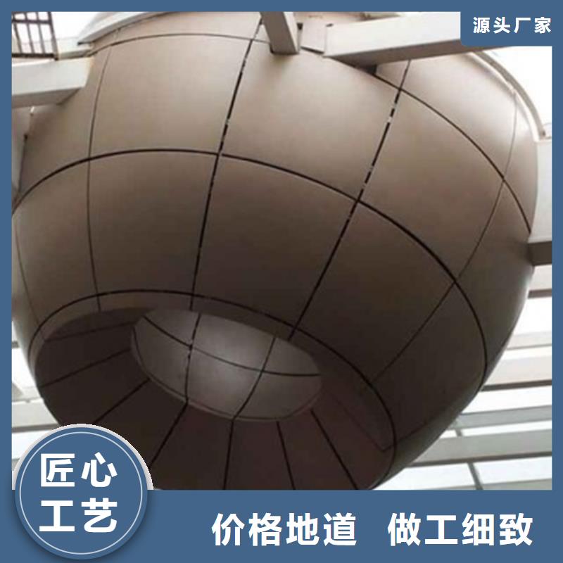 沈阳市铝单板施工当地品牌