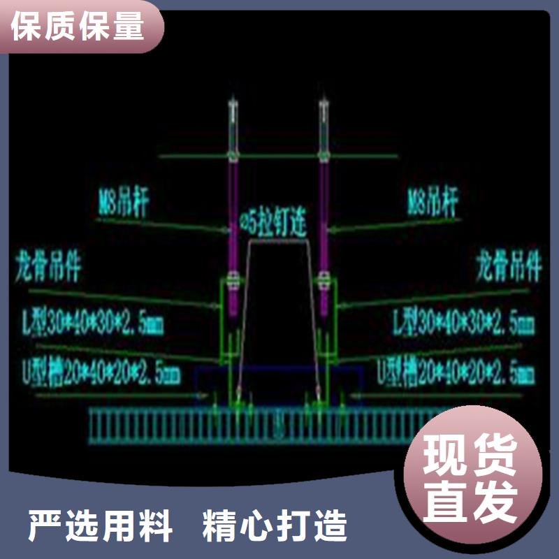 临沂市沂南县铝蜂窝板幕墙施工正品保障