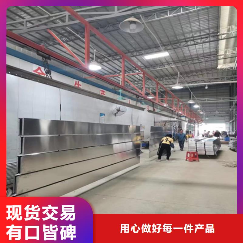 延边市敦化S300铝条扣施工高标准高品质