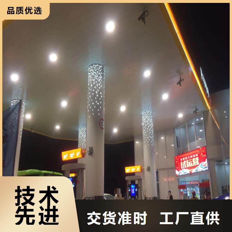 无锡市滨湖长条铝扣板全国发货大量现货