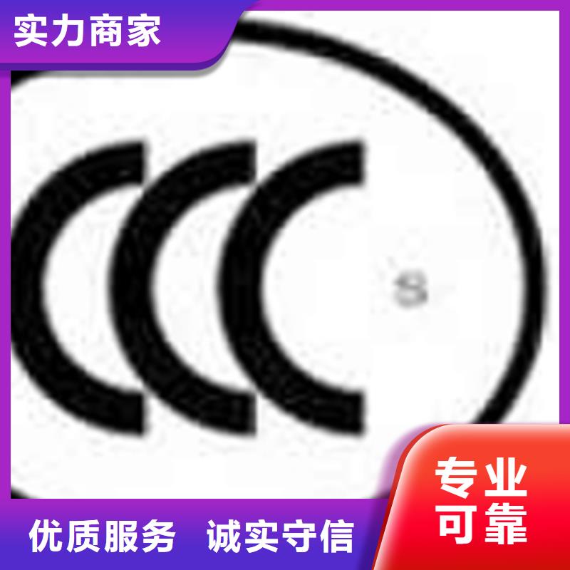 海口两化融合认证当地公司7折优惠多年行业经验