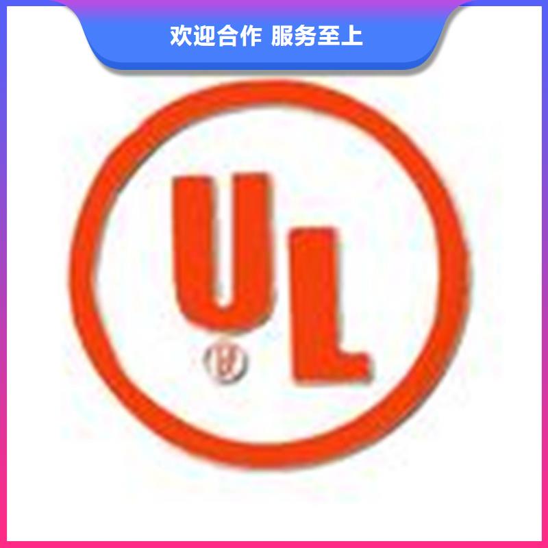 锡林郭勒ISO9000质量认证如何办7折优惠知名公司