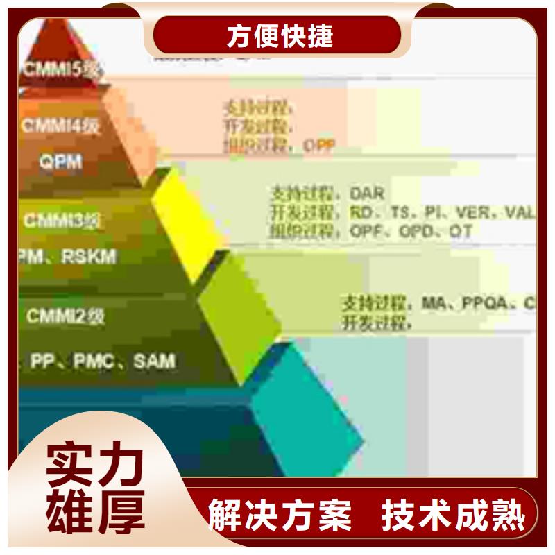 乐清ISO10012认证如何办有补贴同城生产商