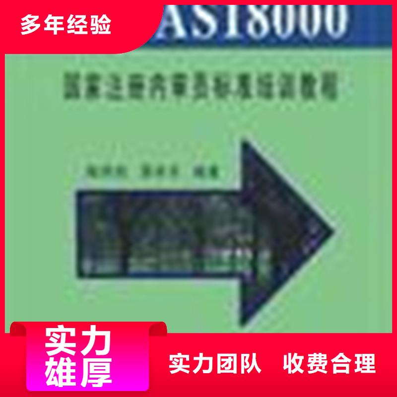 齐齐哈尔市建华区高新技术企业认定(昆明)如何办当地生产厂家