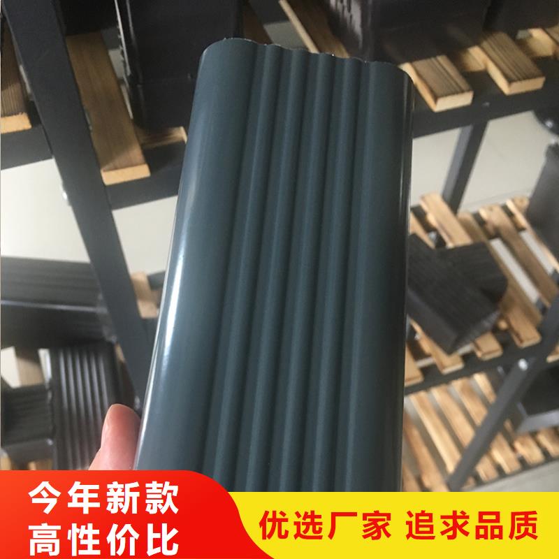 氟碳漆檐槽落水管江苏省靖江市专业供货厂家附近品牌