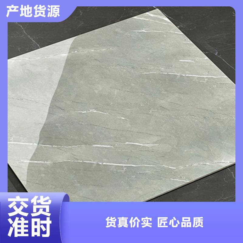 黑河750*1500工程瓷砖物流送货上门用品质赢得客户信赖