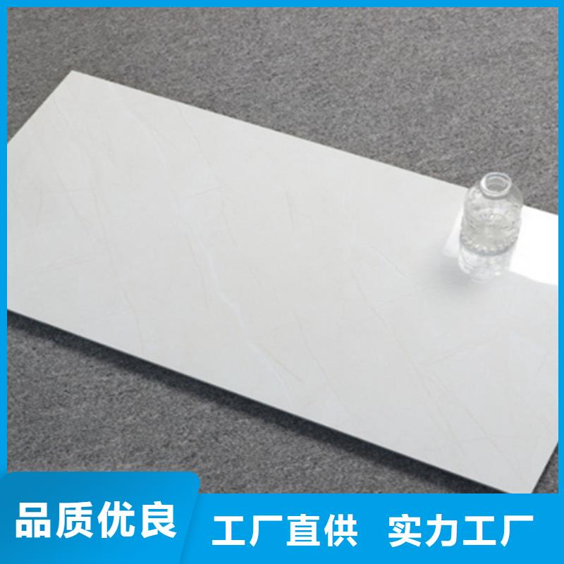 新乡400*800全瓷内墙砖-大量现货可定制有保障