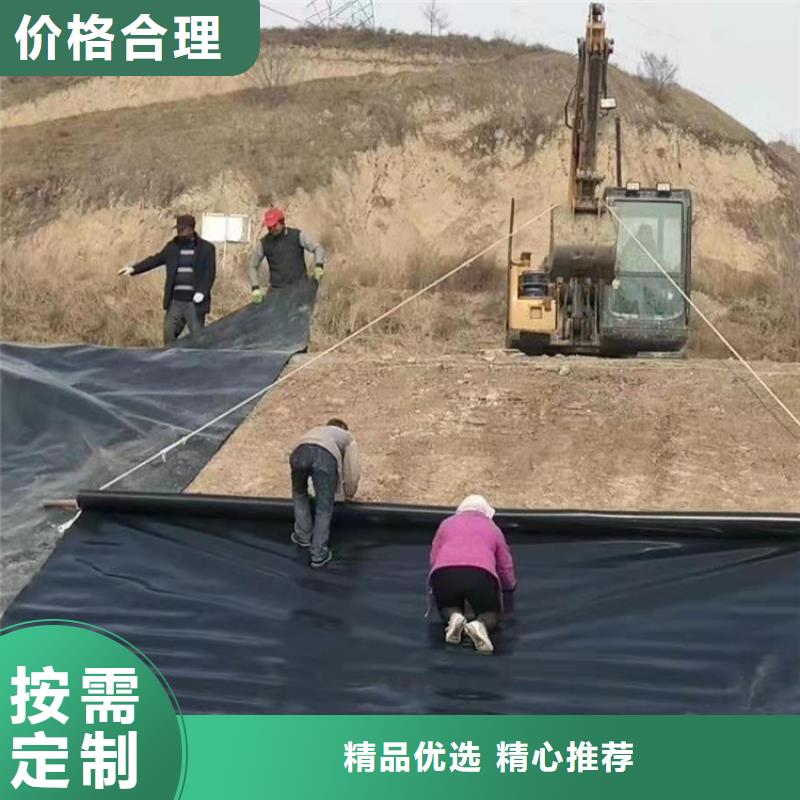 昭通市HDPE土工膜公司动态当地服务商