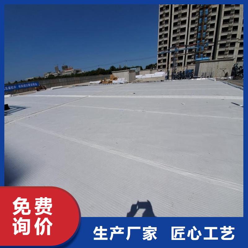 龙岩市长丝土工布厂家供货当地品牌