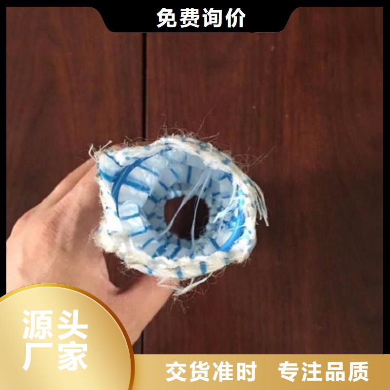 广东汕头软式透水管工厂用好材做好产品