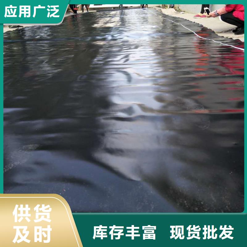 柳州市油罐HDPE防渗膜诚信商家