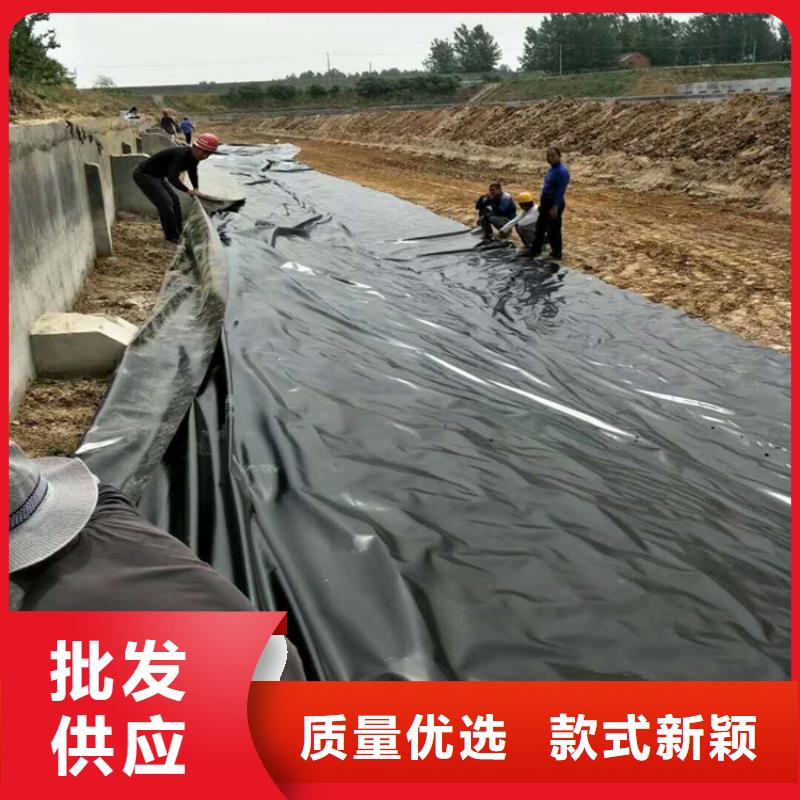 荆州市生活垃圾场防渗土工膜规格型号全