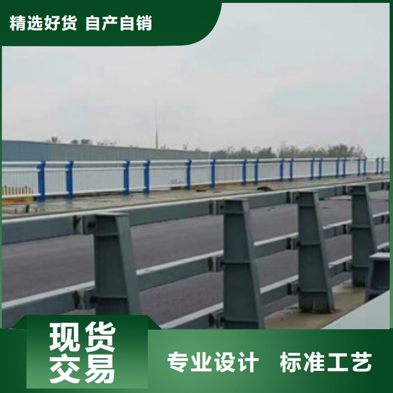 护栏_道路护栏厂家大量现货同城生产商