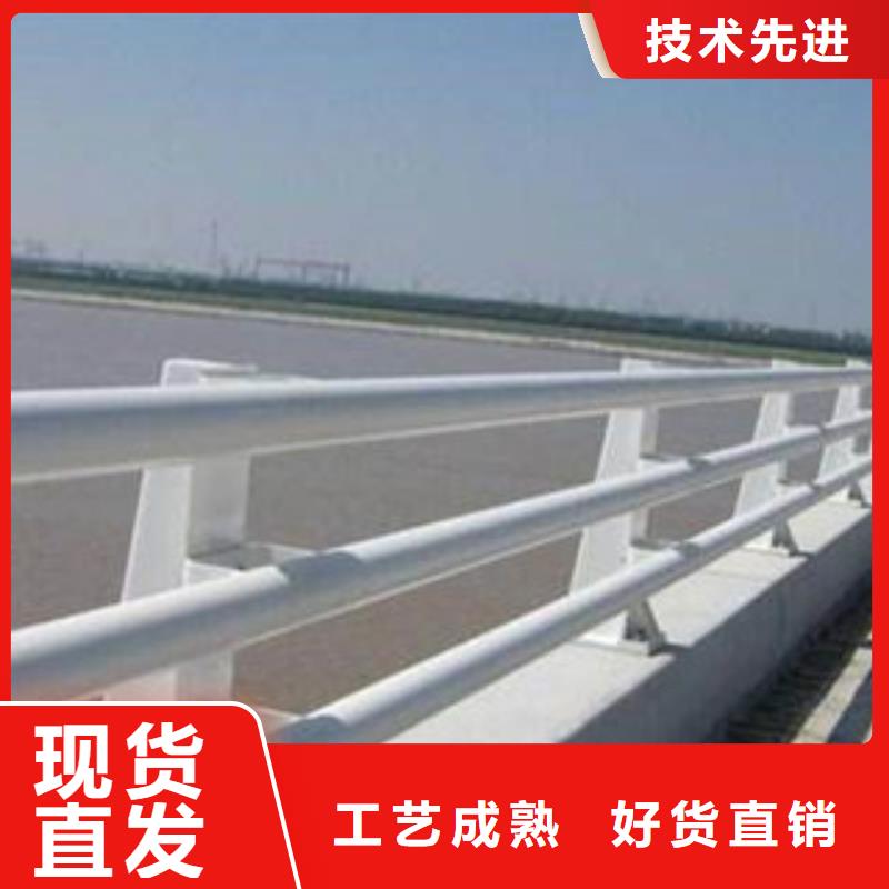 护栏【道路护栏】多家仓库发货从源头保证品质