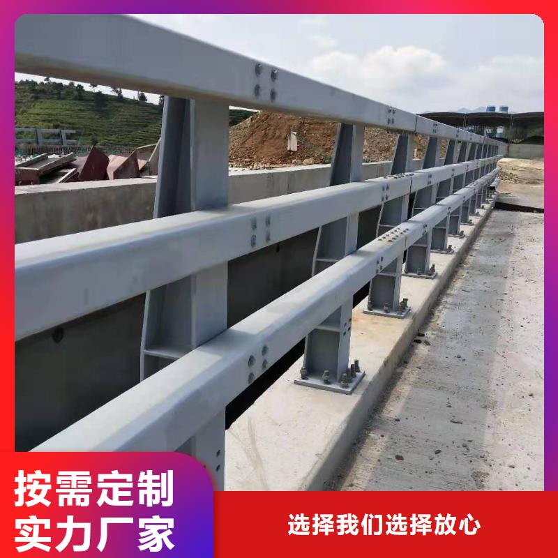 护栏_【市政道路防护栏】量少也做本地经销商