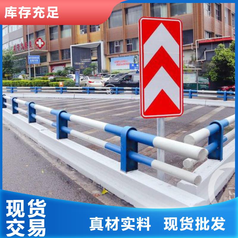 护栏道路护栏合作共赢保质保量