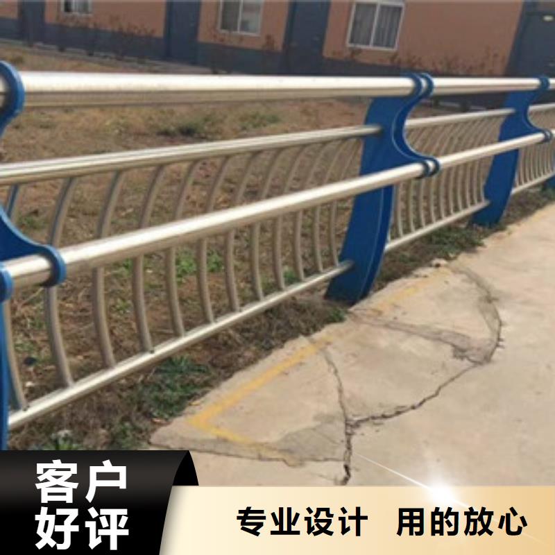 周口不锈钢复合管道路护栏规格型号齐全同城经销商