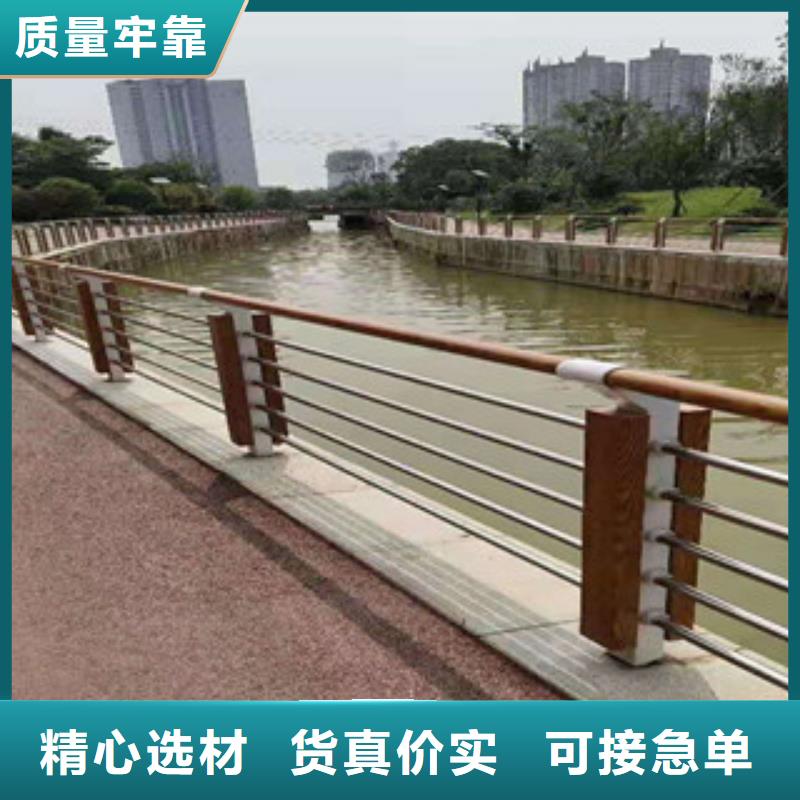 滁州桥梁复合管护栏厂家批发