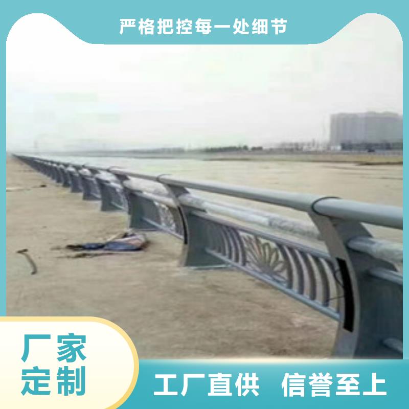 不锈钢复合管护栏生产公司附近公司