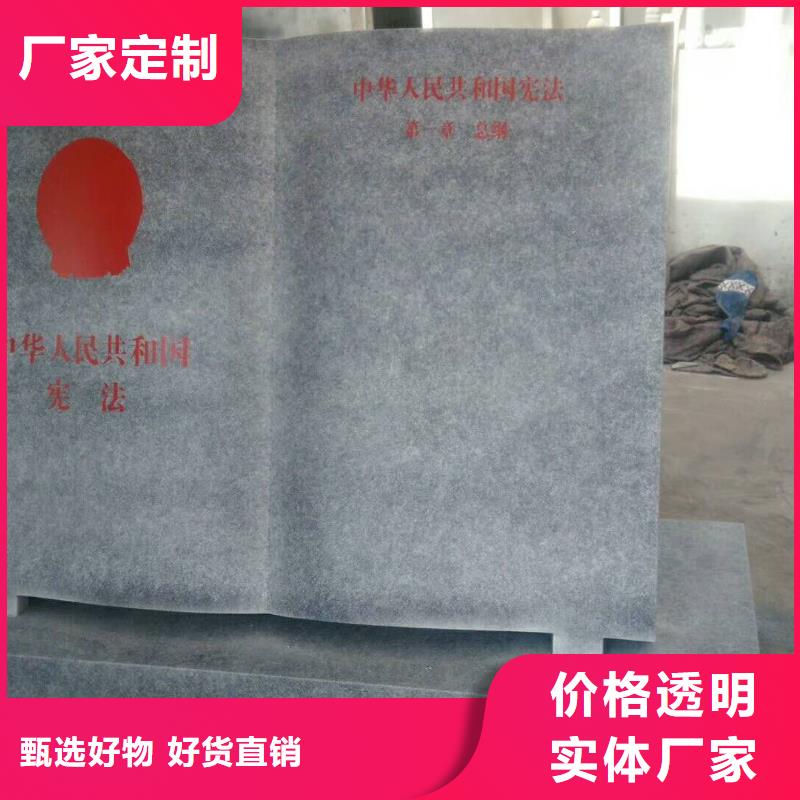 仿木纹宣传栏价值观精神保垒仿古候车亭厂家直接面向客户行业优选