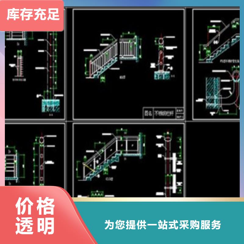 【不锈钢护栏】-不锈钢管购买的是放心本地品牌