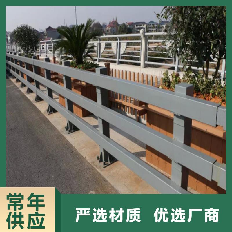 防撞护栏【道路隔离护栏】款式新颖同城生产厂家