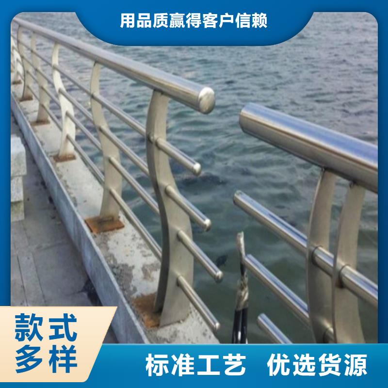 防撞护栏交通防撞围栏海量现货规格型号全