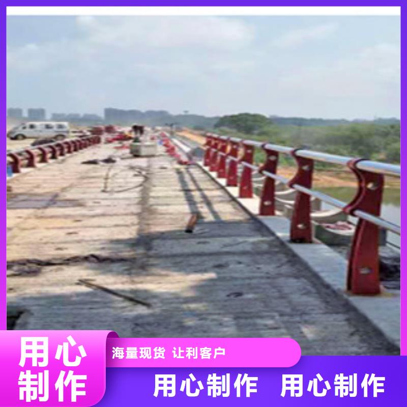 不锈钢复合管护栏道路隔离栏工程施工案例客户信赖的厂家