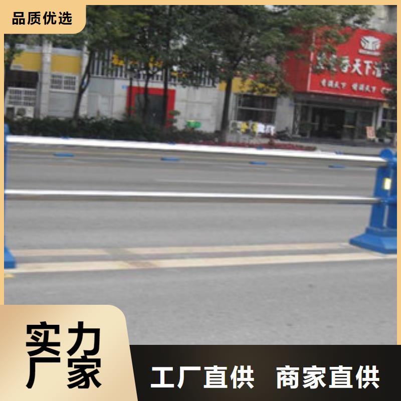 桥梁立柱道路隔离栏价格低同城品牌