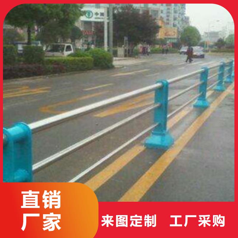 栏杆_【道路护栏】品质保证经销商