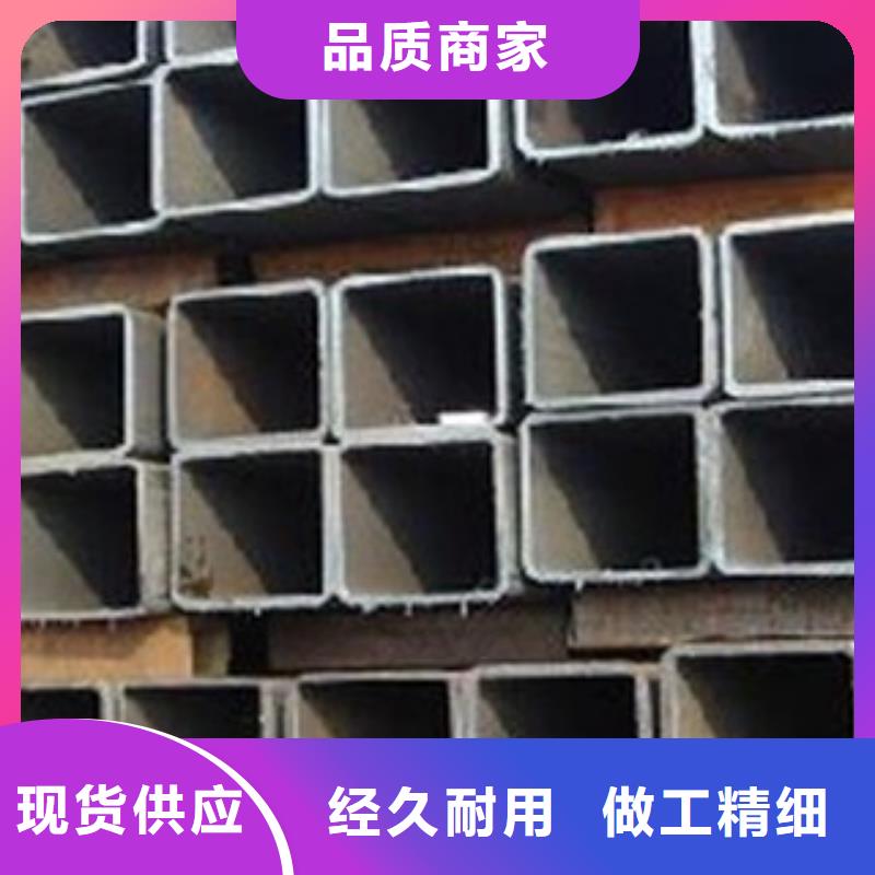 防城港冷拔Q355B方管建筑工程用现货充裕