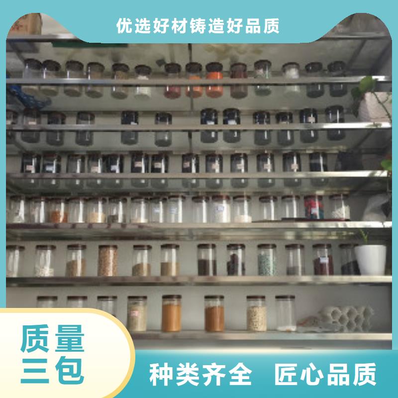 漯河蜂窝活性炭价格货品齐全