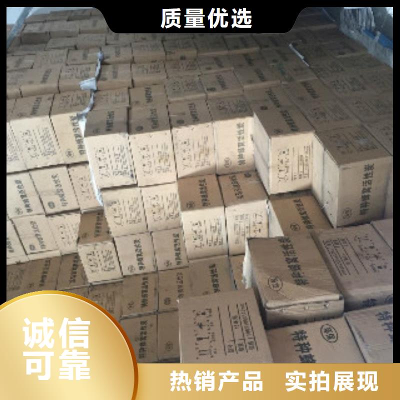 【蜂窝活性炭工业碳酸钠厂家】用品质说话