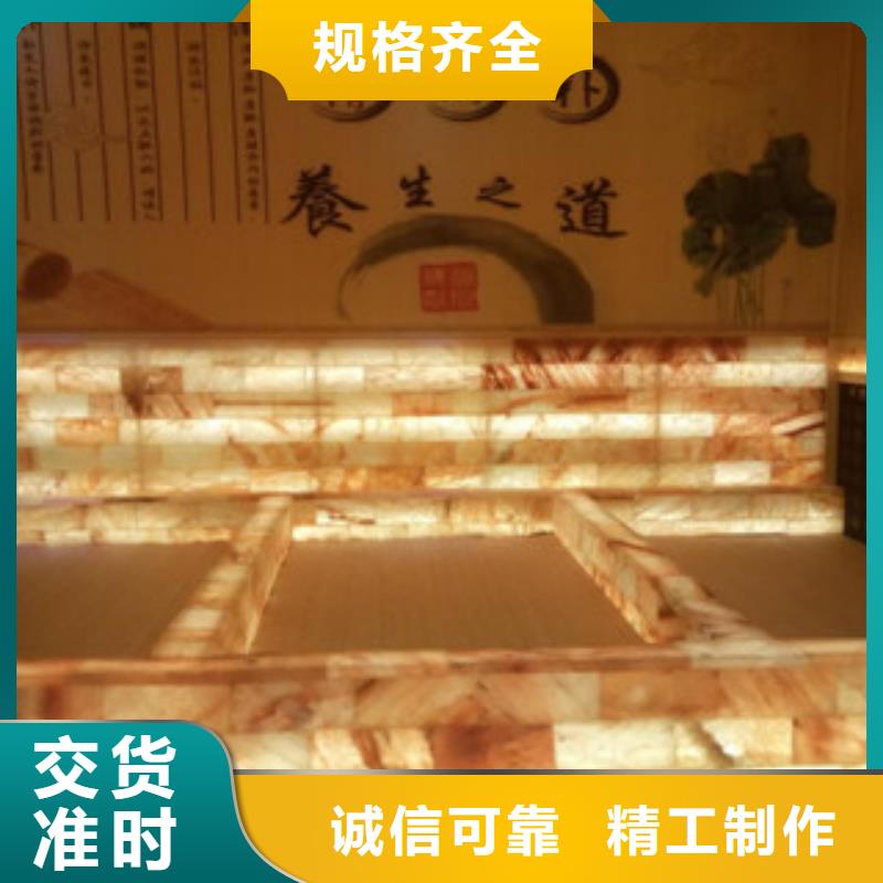 汗蒸房汗蒸房装修追求品质附近厂家