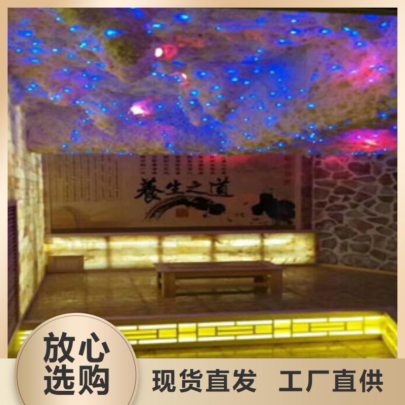 汗蒸房安装汗蒸房承建现货直发追求细节品质